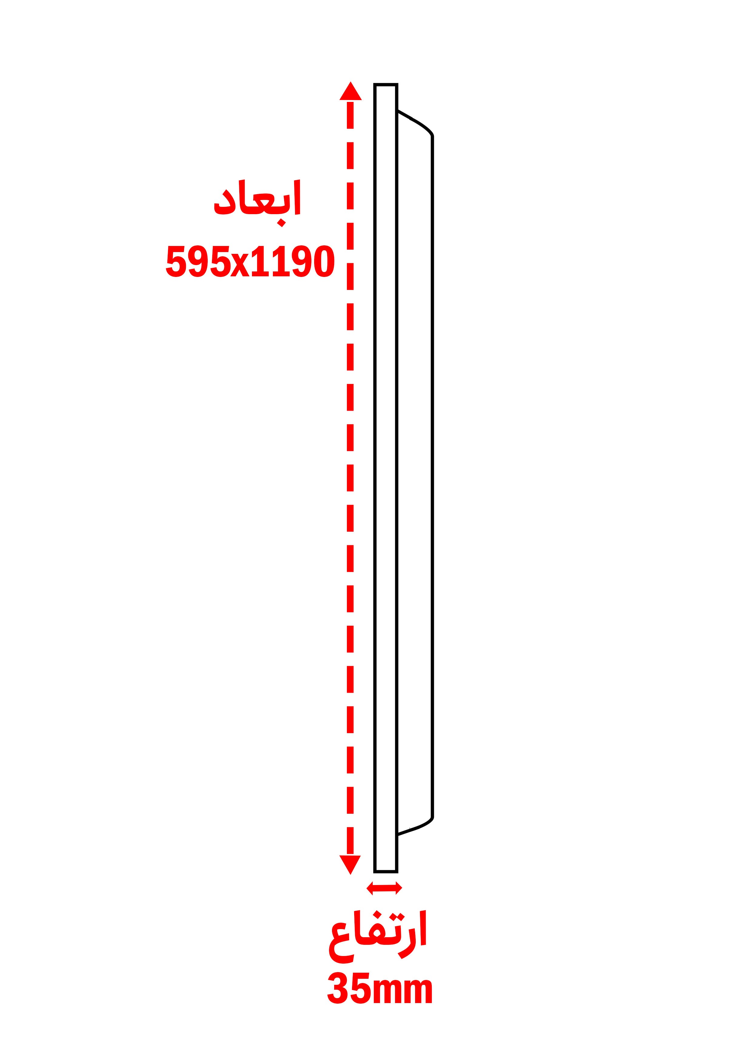 چراغ پنلی اداری بک لایت توکار 200 وات (120*60) فریم آلومینیوم